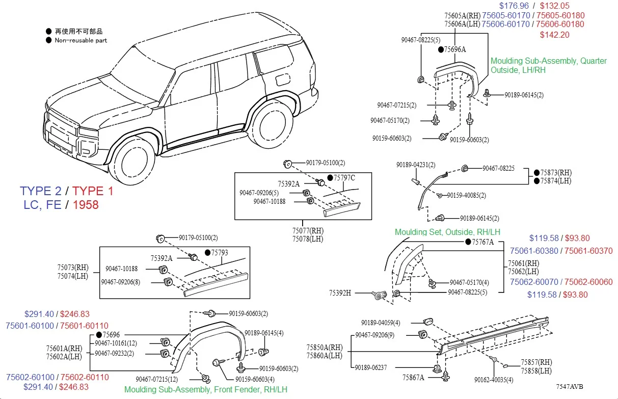 Fender Diagram.jpg