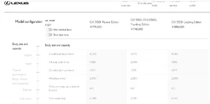 gx550h(1).webp