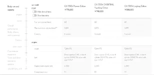 gx550h(2).webp