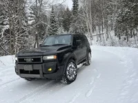 Photo contest thumbnail