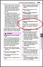 Land Cruiser - charging 12V battery.jpg