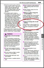 Land Cruiser - charging 12V battery.webp
