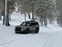 Photo contest thumbnail