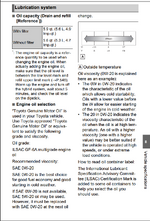 24 LC250 oil page.png