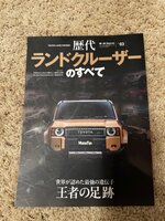 IMG_2146.jpeg