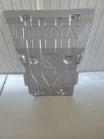 Eng Skid Plate.jpg