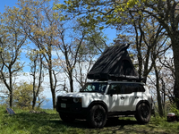 Photo contest thumbnail