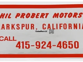 Retro decal for 1st US Land Cruiser dealership