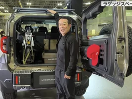 New Land Cruiser "FJ" Makes World Premiere
