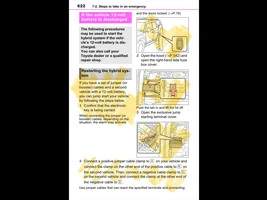 Battery tender connection