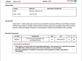 Brake recall front