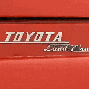 2025-land-cruiser-teaser-toyota.gif
