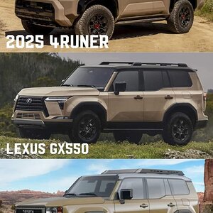 2025-4runner-vs-landcruiser-vs-gx550.jpg