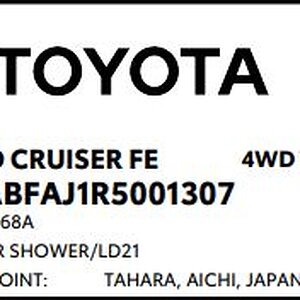 LAND CRUISER R5 TAHARA.JPG