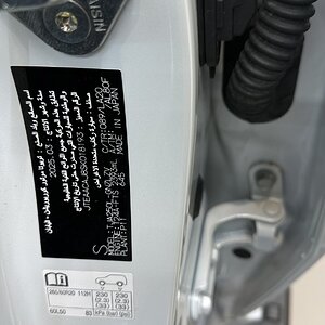 IMG_1710.jpeg