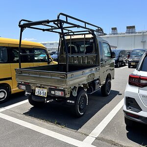 IMG_8896.jpeg