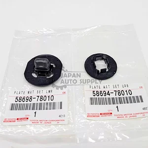 floor mat clips.jpg