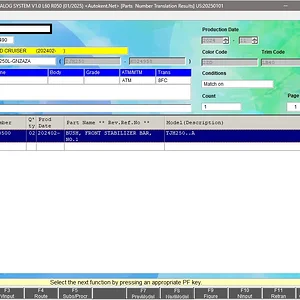 Front SDM bushing 2.webp