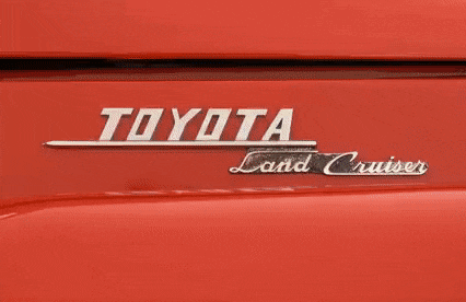 2025-land-cruiser-teaser-toyota.gif