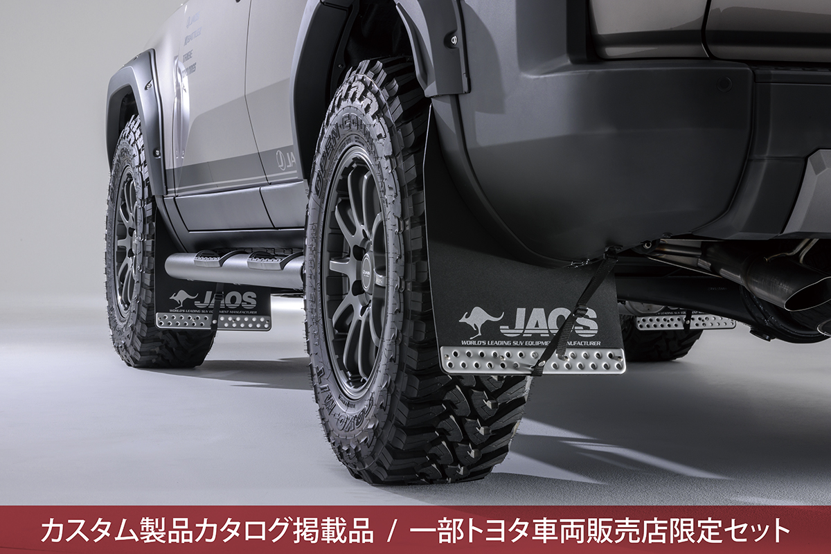 A622068_cap_01_1200w.jpg