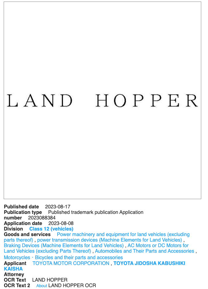 land-hopper-trademark-screen-capture.png