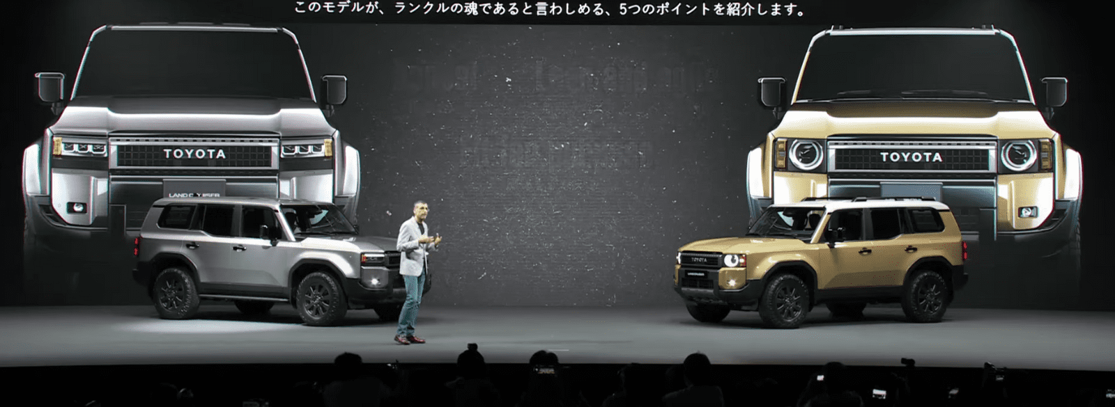 landcruiser-hybrid-live.png