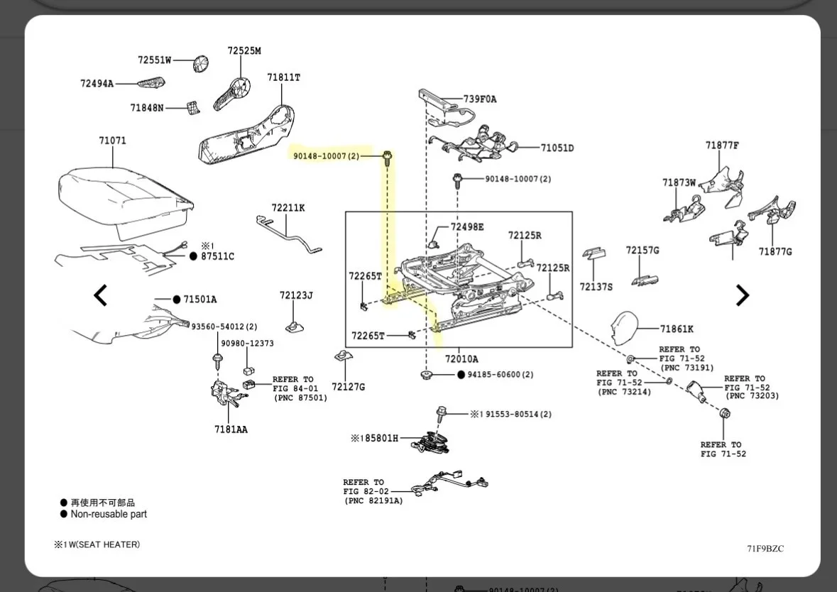 Seat Bolts2.webp
